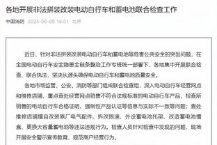 19岁泯然众人❓穆科科本赛季沦为铁替补，16岁前场均2球疯狂跳级