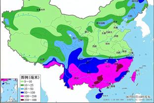 bd体育网址截图2