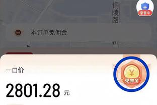 雷霆连续6个主场比赛门票售罄！霍姆格伦：继续冲啊OKC