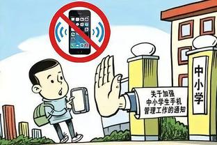 必威手机官网电话客服号码查询截图4