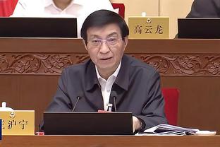 江南体育官方网站论坛截图2