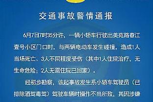 弗格与孟博龙下馆子总抢着买单：等你比我大的时候 才轮到你买❤