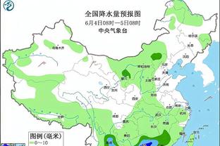 开云app最新版下载官网苹果版截图0