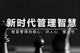 ?杨瀚森19+12+4+3&王睿泽31+4+5 青岛队的气质真是完全不同