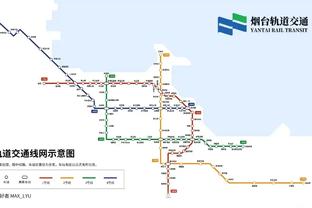 下课！因扎吉执教萨勒尼塔纳战绩3胜4平11负，场均获得0.72分