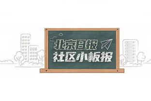 里程碑！康利生涯助攻总数达到6000 NBA现役第6位！