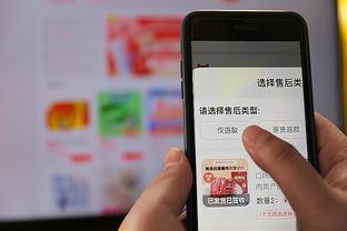 开云电竞app官网入口截图1